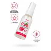 Съедобная гель-смазка Yovee «Волна наслаждения» с Д-пантенолом и вкусом малины - 50 мл. - ToyFa - купить с доставкой в Набережных Челнах