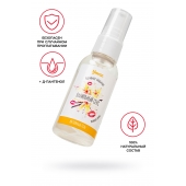 Съедобная гель-смазка Yovee «Ванильный секс» с Д-пантенолом и вкусом ванильных сливок - 50 мл. - ToyFa - купить с доставкой в Набережных Челнах