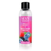 Массажное масло Sexy Sweet Wild Berry с ароматом лесных ягод и феромонами - 75 мл. - Биоритм - купить с доставкой в Набережных Челнах