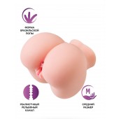 Реалистичный мастурбатор Giovanna - ToyFa - в Набережных Челнах купить с доставкой