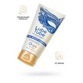 Интимный гель на водной основе Lube Tube Xtra Moisturizing с увлажняющим эффектом - 150 мл. - ORGIE - купить с доставкой в Набережных Челнах