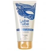 Интимный гель на водной основе Lube Tube Xtra Moisturizing с увлажняющим эффектом - 150 мл. - ORGIE - купить с доставкой в Набережных Челнах