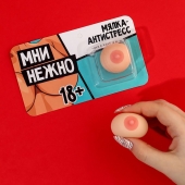 Мялка-релаксант «Мни нежно» - Сима-Ленд - купить с доставкой в Набережных Челнах