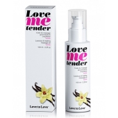 Съедобное согревающее массажное масло Love Me Tender Vanilla с ароматом ванили - 100 мл. - Love to Love - купить с доставкой в Набережных Челнах