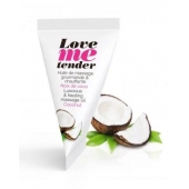 Съедобное согревающее массажное масло Love Me Tender Cocos с ароматом кокоса - 10 мл. - Love to Love - купить с доставкой в Набережных Челнах