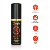 Спрей для продления эрекции Orgie Time Lag 2 - 10 мл. - ORGIE - купить с доставкой в Набережных Челнах