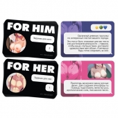 Игра для двоих For You - Сима-Ленд - купить с доставкой в Набережных Челнах