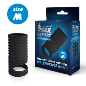 Черная открытая насадка на пенис с кольцом для мошонки size M - 7,9 см. - Sex Expert - в Набережных Челнах купить с доставкой