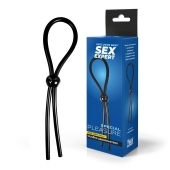 Черное силиконовое лассо с шариком для утяжки - Sex Expert - в Набережных Челнах купить с доставкой
