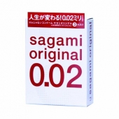 Ультратонкие презервативы Sagami Original - 3 шт. - Sagami - купить с доставкой в Набережных Челнах
