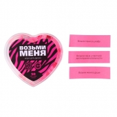 Игра для двоих «Возьми меня» - Сима-Ленд - купить с доставкой в Набережных Челнах