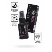 Возбуждающий спрей для женщин Erotist Secret Desire - 30 мл. - Erotist Libido Booster - купить с доставкой в Набережных Челнах