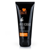 Гель-лубрикант StimuLove Strong с разогревающим эффектом - 50 гр. - Биоритм - купить с доставкой в Набережных Челнах