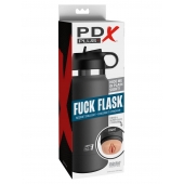 Серый мастурбатор в виде бутылки F*ck Flask - Pipedream - в Набережных Челнах купить с доставкой