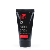 Крем Sextaz-m с возбуждающим эффектом для мужчин - 25 гр. - Биоритм - купить с доставкой в Набережных Челнах
