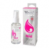 Возбуждающая силиконовая вагинальная смазка Yes Heat - 50 мл. - Sitabella - купить с доставкой в Набережных Челнах