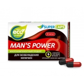 Возбуждающее средство Man’s power - 10 капсул (+1 в подарок) - SuperCaps - купить с доставкой в Набережных Челнах