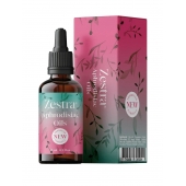 Возбуждающее масло Zestra Aphrodisiac Oils - 15 мл. - Zestra - купить с доставкой в Набережных Челнах
