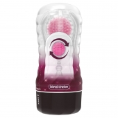 Прозрачный текстурированный мастурбатор Vacuum Cup Masturbator Black Hole - Baile - в Набережных Челнах купить с доставкой