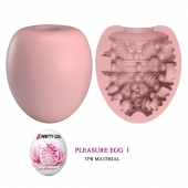 Розовый мастурбатор-яйцо Pleasure Egg I - Baile - в Набережных Челнах купить с доставкой