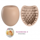 Бежевый мастурбатор-яйцо Pleasure Egg II - Baile - в Набережных Челнах купить с доставкой