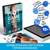 Игральные карты Hot Game Cards «Пляж» - Сима-Ленд - купить с доставкой в Набережных Челнах