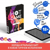 Игральные карты Hot Game Cards «Камасутра classic» - Сима-Ленд - купить с доставкой в Набережных Челнах