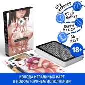 Игральные карты Hot Game Cards «Хентай БДСМ» - Сима-Ленд - купить с доставкой в Набережных Челнах