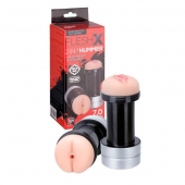 Мастурбатор 2-в-1 REALSTUFF 2 IN 1 HUMMER ANUS   VAGINA: вагина и анус - Dream Toys - в Набережных Челнах купить с доставкой