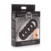Комплект из 5 черных эрекционных колец для мошонки Ring Master Custom Ball Stretcher Kit - XR Brands - в Набережных Челнах купить с доставкой