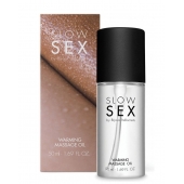 Съедобное cогревающее массажное масло Slow Sex - 50 мл. - Bijoux Indiscrets - купить с доставкой в Набережных Челнах