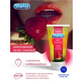 Интимная гель-смазка Shefox «Сладкая клубника» - 50 мл. - Shefox - купить с доставкой в Набережных Челнах