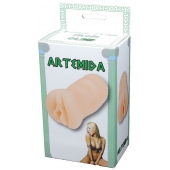 Телесный мастурбатор-вагина Artemida - Boys of Toys - в Набережных Челнах купить с доставкой