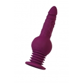 Фиолетовая мини-машина для секса Striker с пультом ДУ - 23,5 см. - ToyFa - купить с доставкой в Набережных Челнах