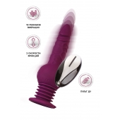 Фиолетовая мини-машина для секса Striker с пультом ДУ - 23,5 см. - ToyFa - купить с доставкой в Набережных Челнах
