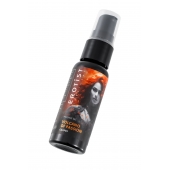 Гель с эффектом вибрации Volcano Of Passion со вкусом винограда - 25 мл. - Erotist Lubricants - купить с доставкой в Набережных Челнах