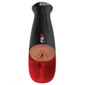 Мастурбатор-вагина в колбе с вибрацией Fuck-O-Matic Pro XL - Pipedream - в Набережных Челнах купить с доставкой