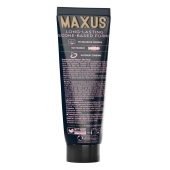 Интимный гель на силиконовой основе MAXUS Silky Touch - 75 мл. - Maxus - купить с доставкой в Набережных Челнах