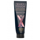Интимный гель на силиконовой основе MAXUS Silky Touch - 75 мл. - Maxus - купить с доставкой в Набережных Челнах