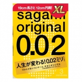 Презервативы увеличенного размера Sagami Original 0.02 XL-size - 3 шт. - Sagami - купить с доставкой в Набережных Челнах