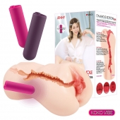 Мастурбатор-вагина с вибрацией Jenny Onahole edition 005 - KOKOS - в Набережных Челнах купить с доставкой