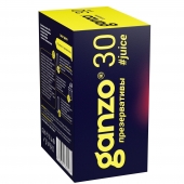 Ароматизированные презервативы Ganzo Juice - 30 шт. - Ganzo - купить с доставкой в Набережных Челнах