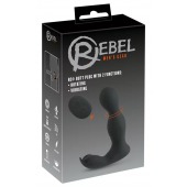 Черная анальная пробка с вибрацией, вращением и пультом ДУ RC Butt Plug with 2 Functions - Orion - в Набережных Челнах купить с доставкой
