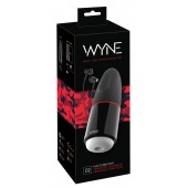 Мастурбатор с двумя моторами WYNE Masturbator 02 - Orion - в Набережных Челнах купить с доставкой