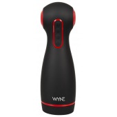 Мастурбатор WYNE Masturbator 06 с двумя моторами - Orion - в Набережных Челнах купить с доставкой