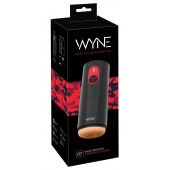 Мастурбатор с двумя моторами WYNE Masturbator 07 - Orion - в Набережных Челнах купить с доставкой