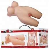 Телесный мастурбатор-торс Mia - Baile - в Набережных Челнах купить с доставкой