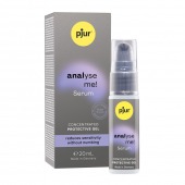 Расслабляющая анальная сыворотка pjur Analyse Me Serum - 20 мл. - Pjur - купить с доставкой в Набережных Челнах