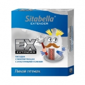 Стимулирующая насадка Sitabella Extender  Лихой гетман - Sitabella - купить с доставкой в Набережных Челнах