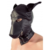 Шлем-маска Dog Mask в виде морды собаки - Orion - купить с доставкой в Набережных Челнах